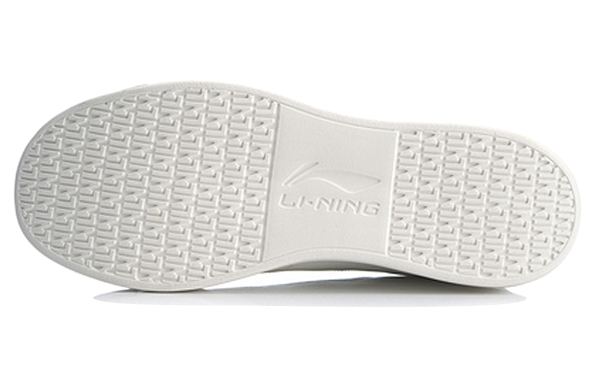 Shop 리닝 스케이트 슈즈 (화이트) AGCP129-2