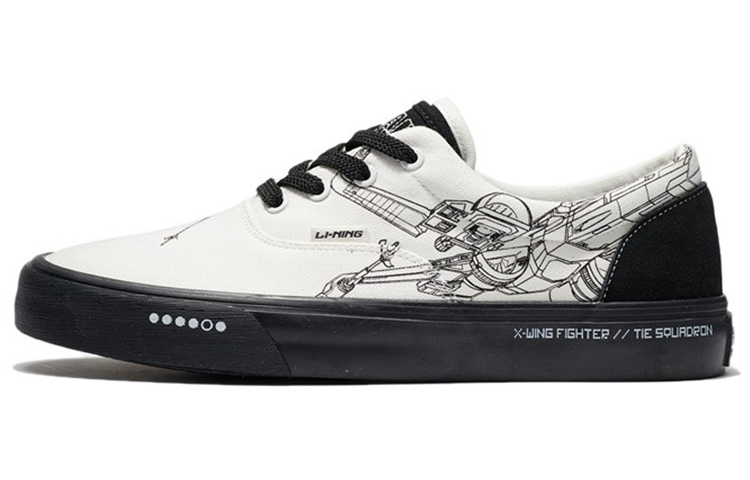 Buy 李寧スケートシューズ ロー "ベージュ" (Rīningu Sukēto Shūzu Rō "Bēju") AGCS173-2