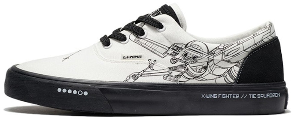 李寧スケートシューズ ロー "ベージュ" (Rīningu Sukēto Shūzu Rō "Bēju") AGCS173-2 Buy 李寧スケートシューズ ロー "ベージュ" (Rīningu Sukēto Shūzu Rō "Bēju") AGCS173-2