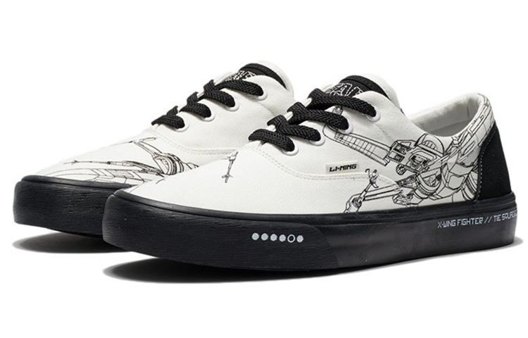 Li-Ning Skate Shoes Low 'Beige' 圖 3