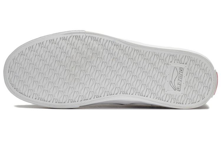 Purchase Sepatu Skate Li-Ning Low 'Biru' AGCS173-1