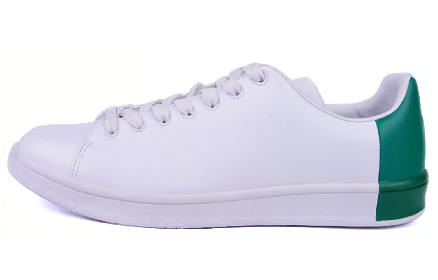 Buy Zapatillas de Skate Li-Ning 'Blanco Verde' AGLM091-1