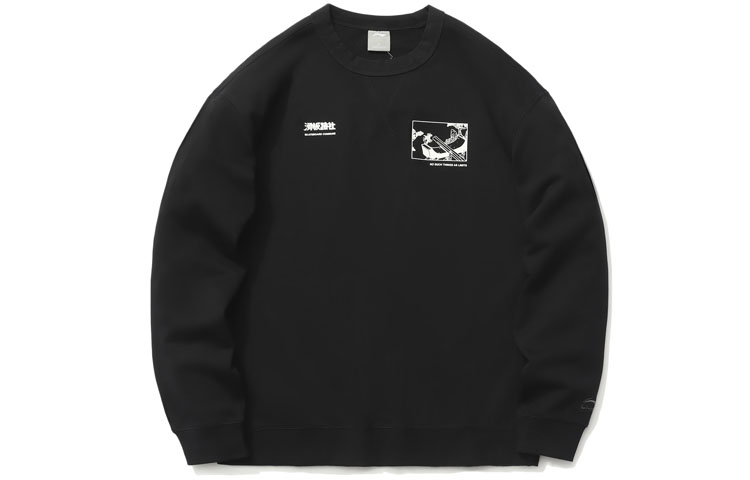 Li-Ning Skateboard Series Graphic Crewneck Sweatshirt Men’s Black AWDR115-2