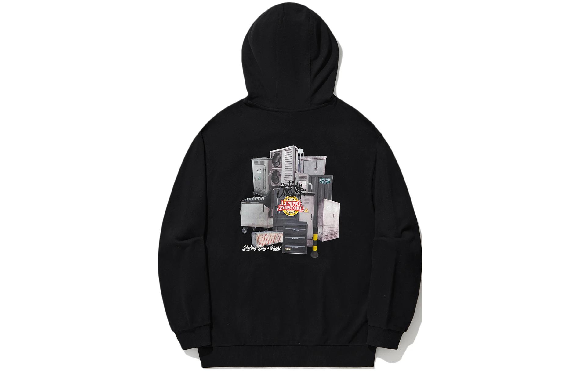 Li-Ning Skateboard Series Graphic Hoodie Unisex Black AWDU321-1