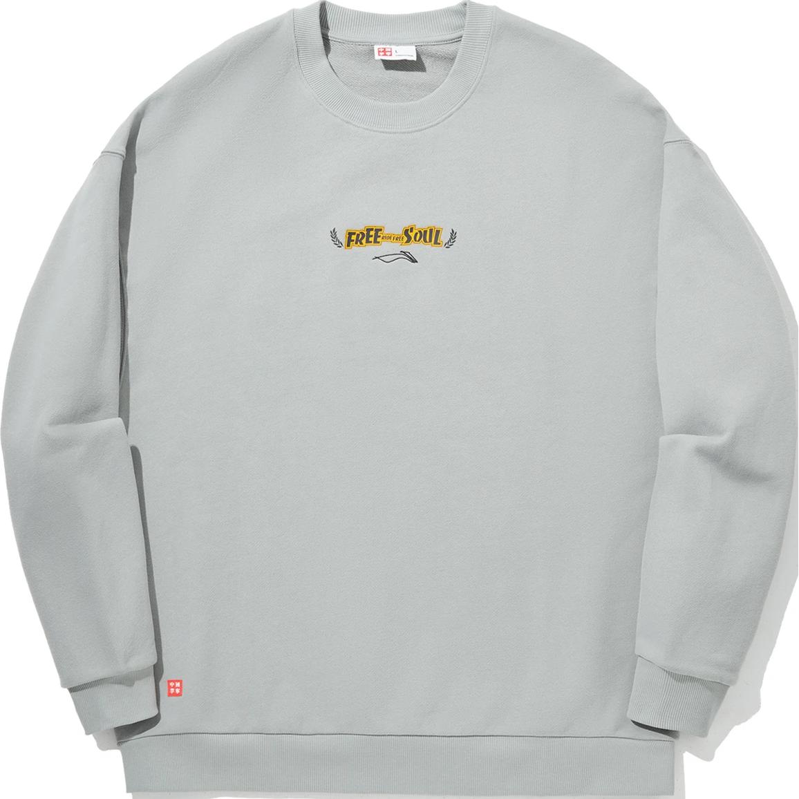 Li-Ning Skateboard Series Letter Print Loose Sweatshirt Unisex Lunar Gray AWDUB53-1