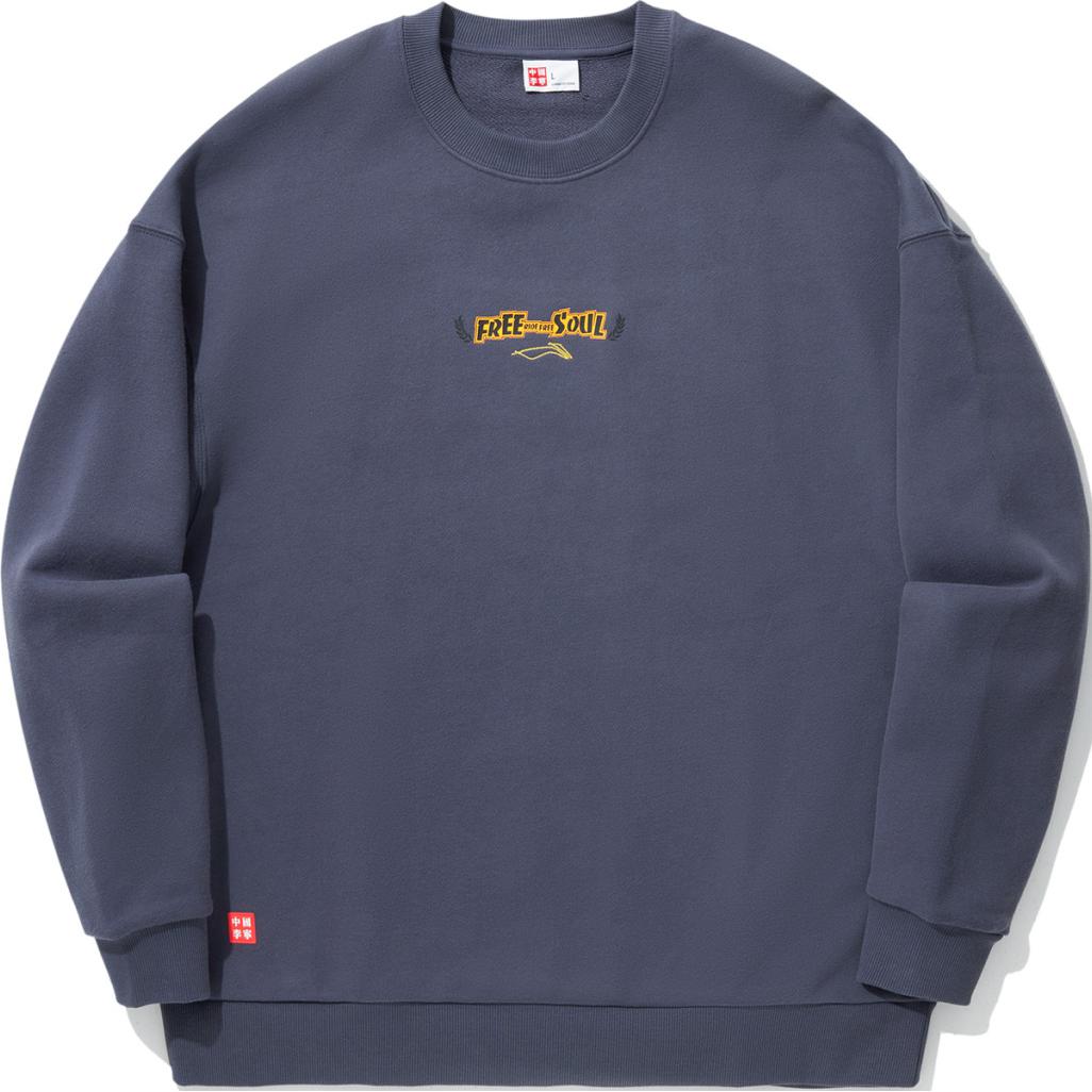 Li-Ning Skateboard Series Loose Fit Letter Print Crewneck Sweatshirt Blue Unisex AWDUB53-4