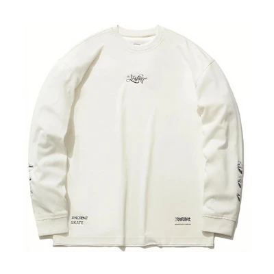 Li-Ning Skateboard Series Printed Casual Hoodie Champagne White AHSR033-5