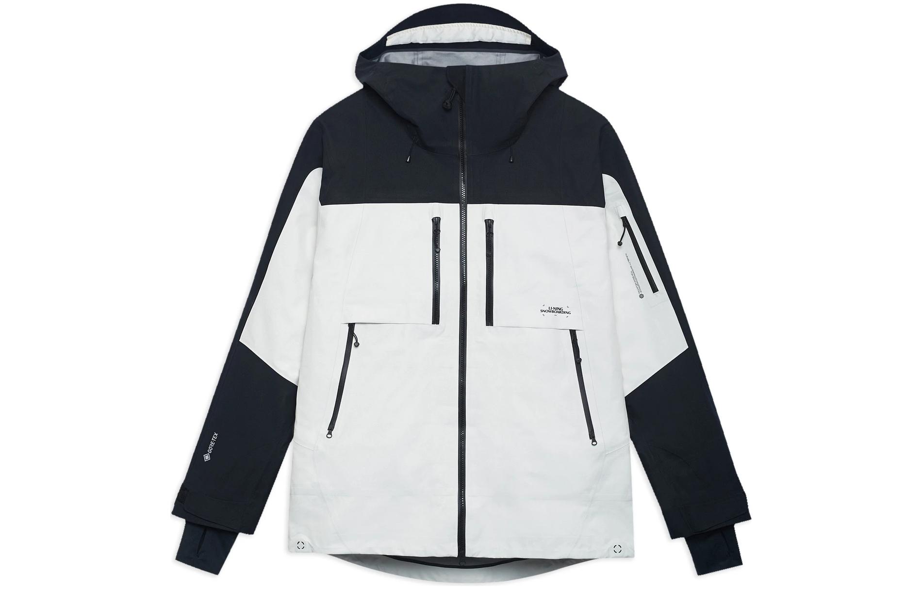 Li-Ning Skateboard Series Reflective Print Logo Zip Hoodie Jacket Unisex White. AHXS001-2
