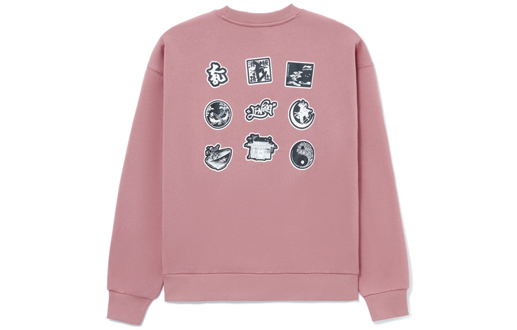 Li-Ning Skateboarding Cartoon Graphic Pink Crewneck Sweatshirt Winter Unisex AWDR825-4