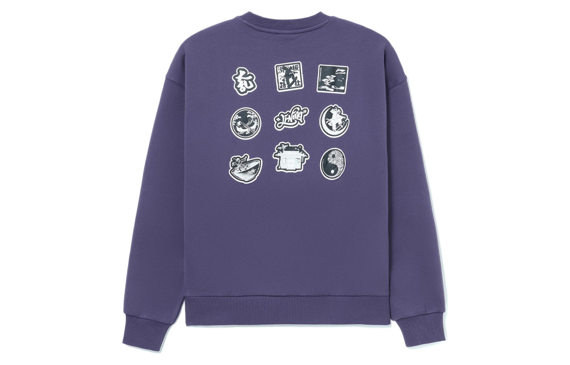 Li-Ning Skateboarding Fleece Pullover Sweatshirt Purple - Winter Couple Style AWDR825-2