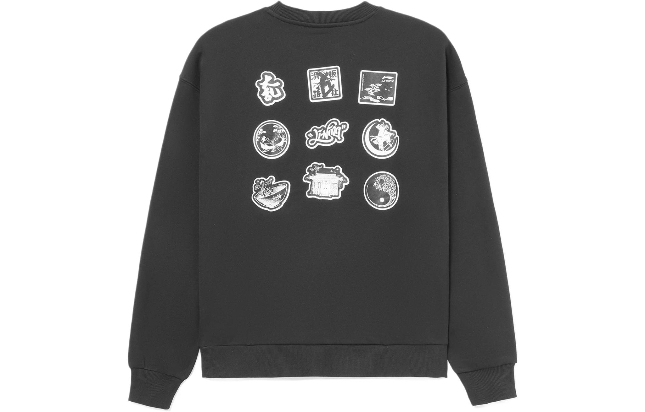 Li-Ning Skateboarding Graphic Fleece Sweatshirt Black Winter Couple Style AWDR825-3