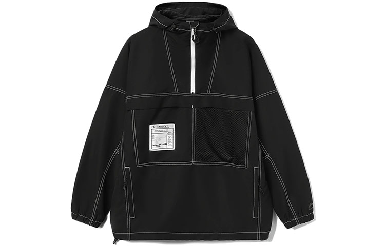 Li-Ning Skateboarding Half-Zip Loose Fit Hoodie Jacket Black () AFDR395-1