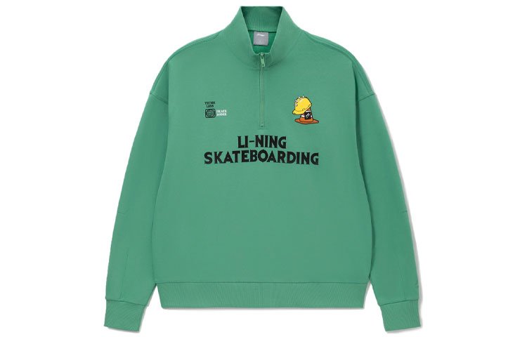 Li-Ning Skateboarding Half-Zip Pullover Sweatshirt Green - AWDS175-1