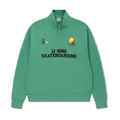 Li-Ning Skateboarding Half-Zip Pullover Sweatshirt Green - AWDS175-1