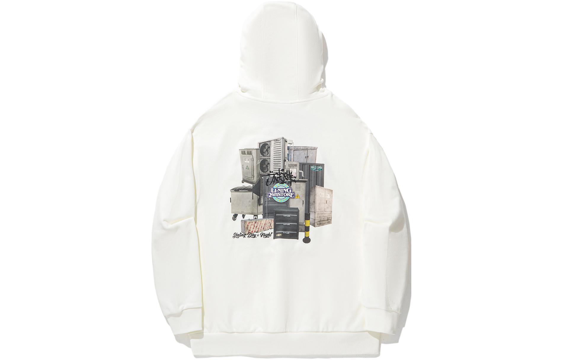 Li-Ning Skateboarding Hoodie Graphic Print Pullover - Off-White AWDU321-3