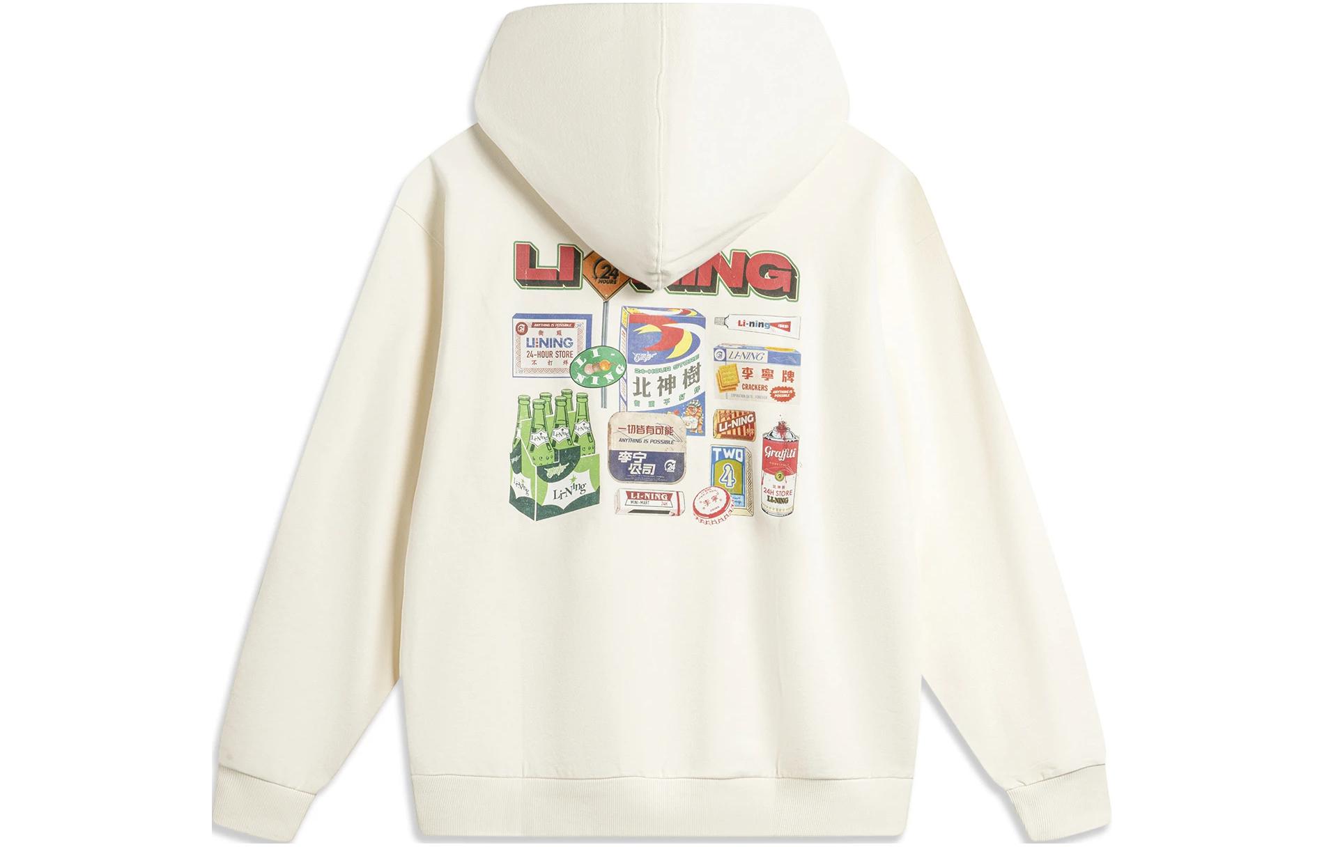 Li-Ning Skateboarding Hoodie Letter Print Pullover Unisex Off-White AWDU133-3
