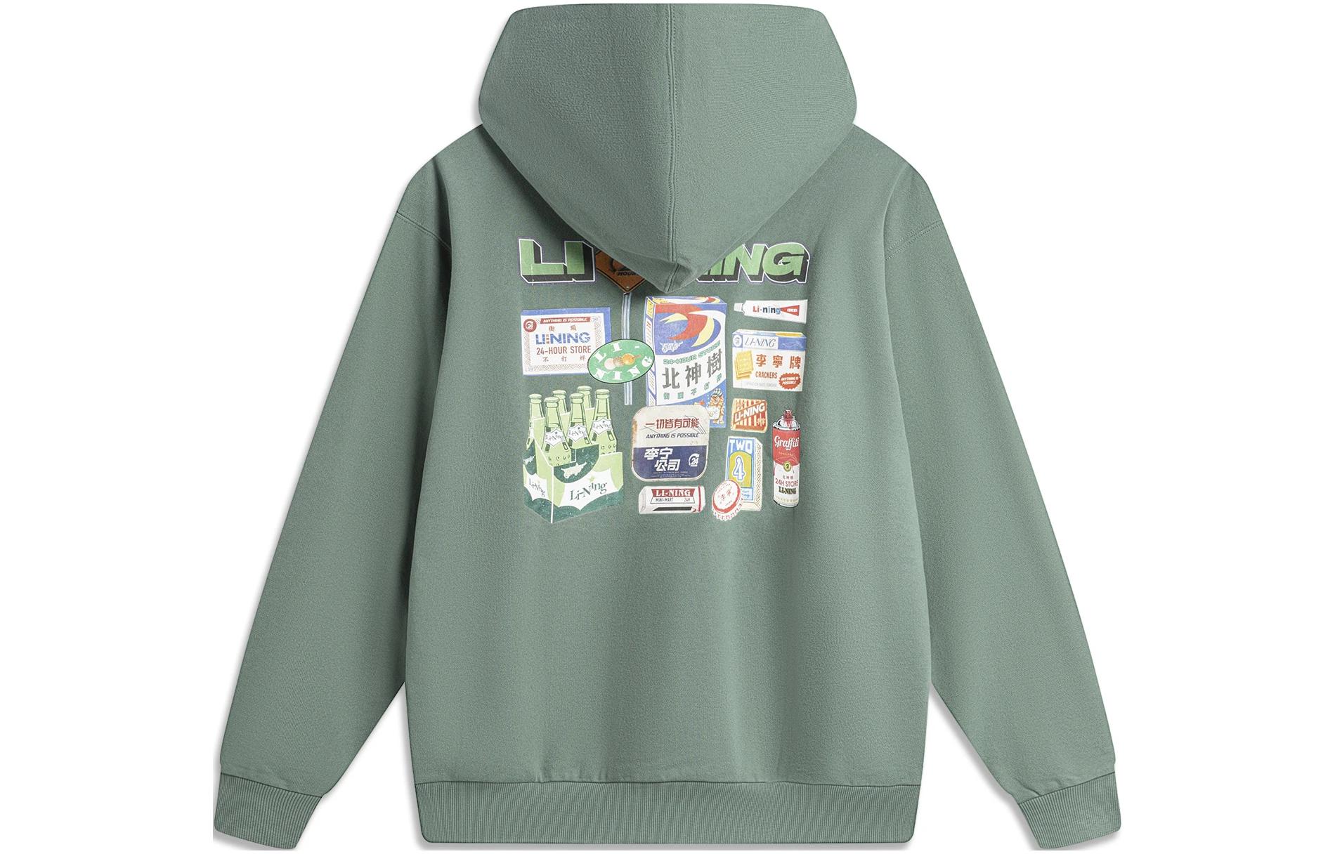 Li-Ning Skateboarding Letter Print Oversized Hoodie Unisex Qianshan Green AWDU133-5