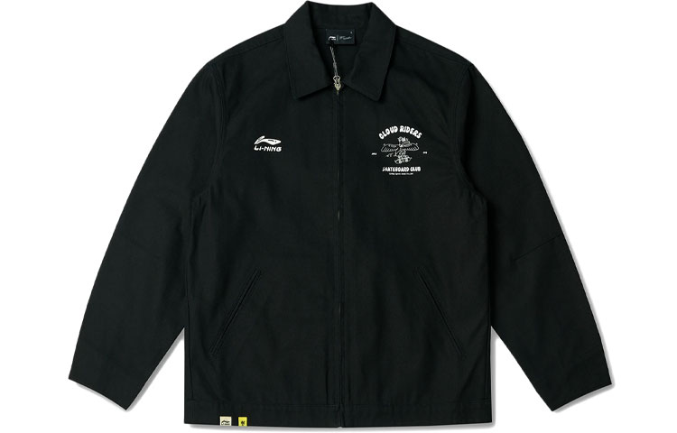 Li-Ning Skateboarding Logo Print Polo Jacket Black AFDRA05-2