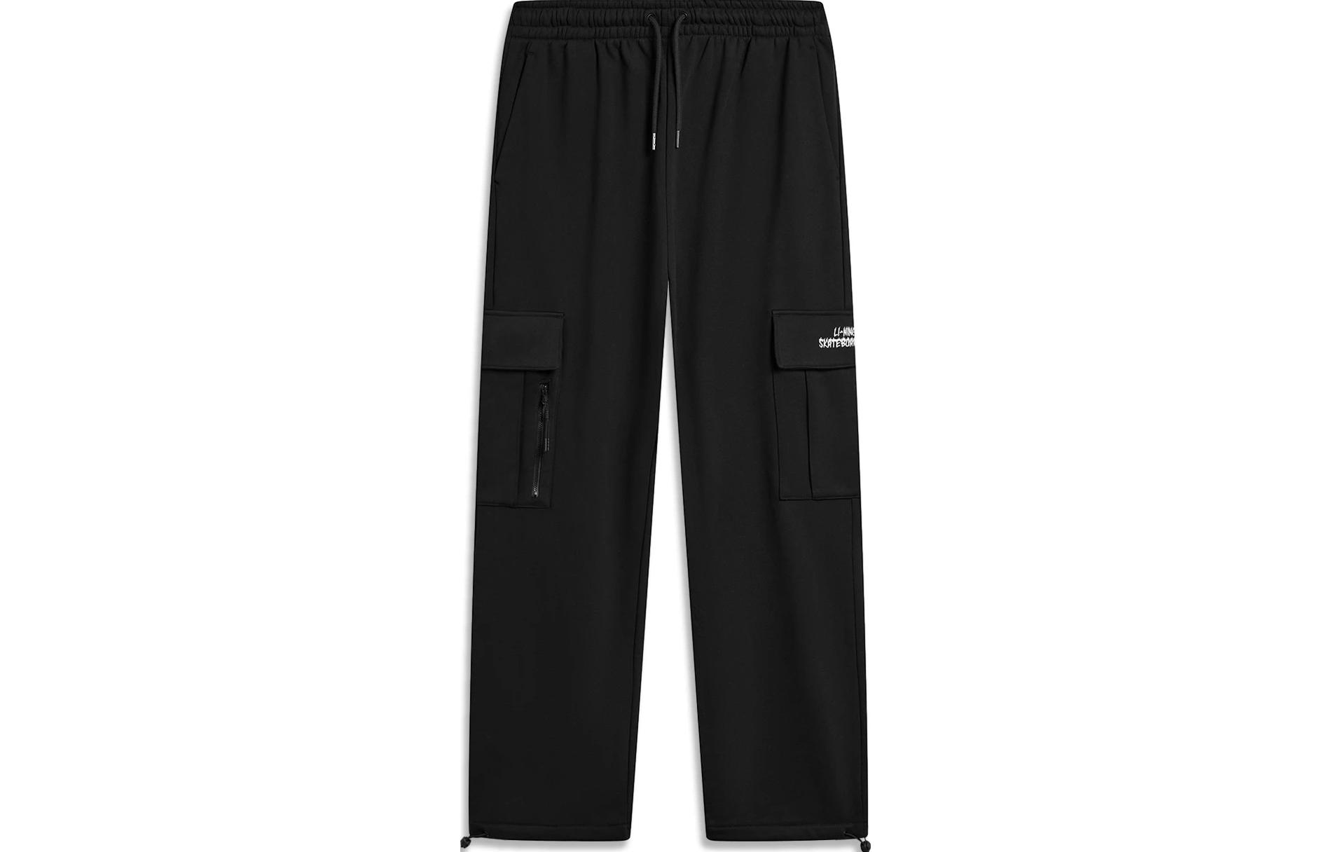 Li-Ning Skateboarding Loose Fit Multi-Pocket Knit Pants Black Mens. AKLT951-2
