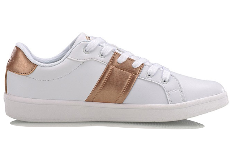 Order Li-Ning Skateboarding Low 'Putih Emas' AGCN051-1