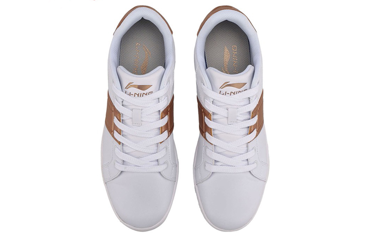 Shop Li-Ning Skateboarding Low 'Putih Emas' AGCN051-1
