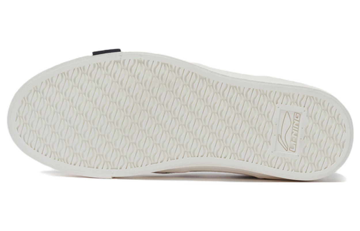 Shop 李宁滑板鞋 低帮 x 迪士尼 AGCS269-1