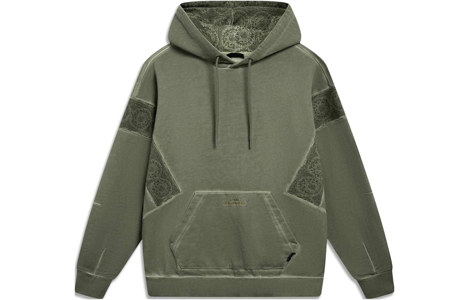 Li-Ning Skateboarding Oversized Pullover Hoodie Army Green Unisex AWDT221-3