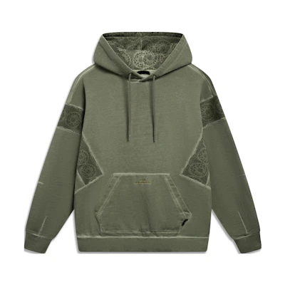 Li-Ning Skateboarding Oversized Pullover Hoodie Army Green Unisex AWDT221-3