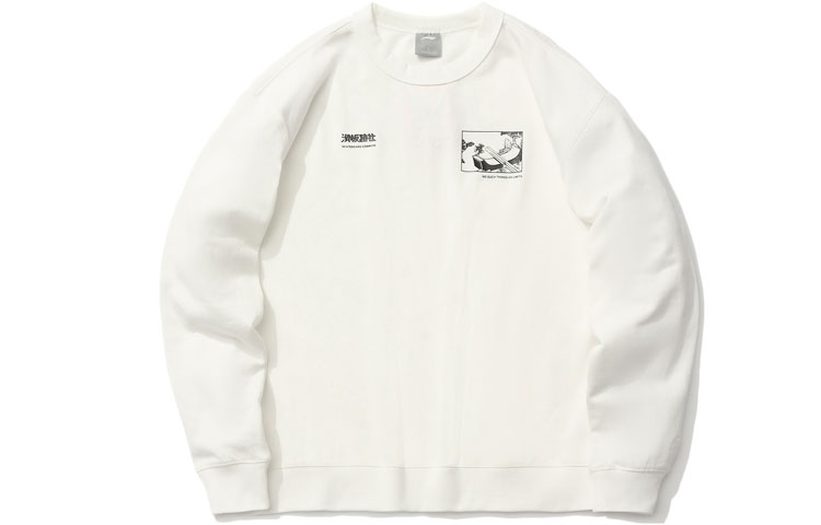 Li-Ning Skateboarding Printed Crewneck Sweatshirt Mens - Champagne White AWDR115-4