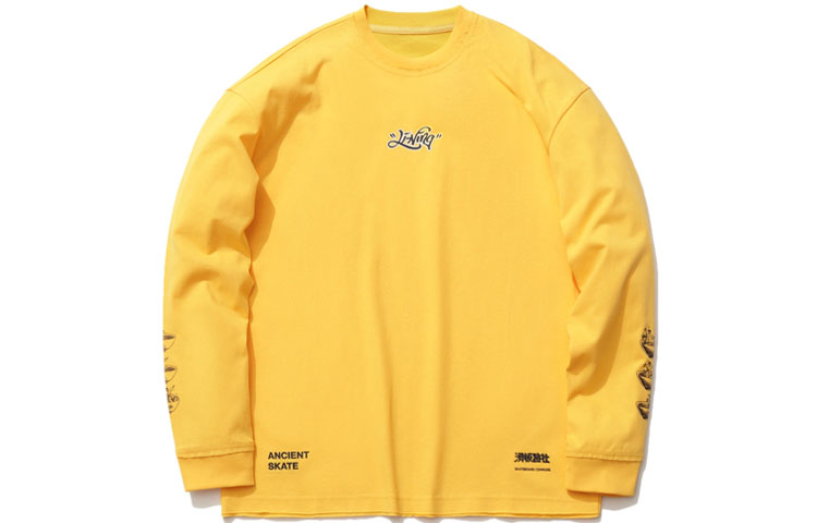 Li-Ning Skateboarding Printed Loose Fit Crewneck Sweatshirt Yellow () AHSR033-4