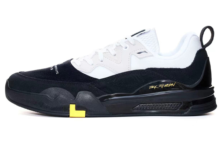 Li-Ning Skateboarding Pro Shoes Bruce Lee x Erik Ellington AEPR009-10