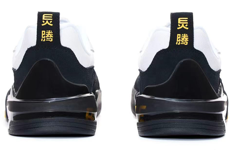 Purchase Erik Ellington x 李宁 灵腾 䨻 “Bruce Lee” 聯名款 李小龍 輕便耐磨 專業滑板簽名板鞋 男款 黑白