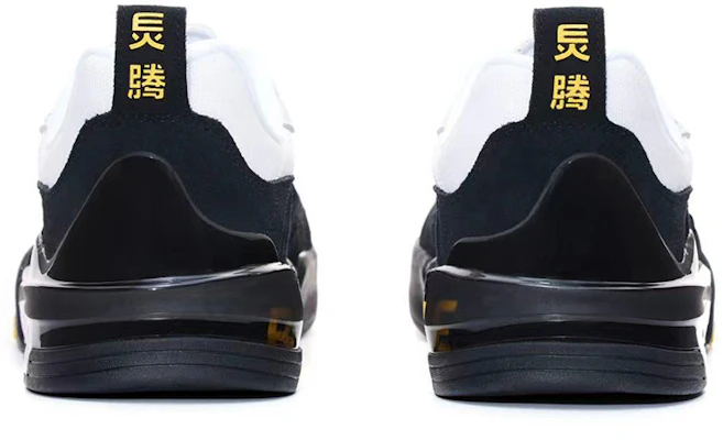 Erik Ellington x 李宁 灵腾 䨻 “Bruce Lee” 聯名款 李小龍 輕便耐磨 專業滑板簽名板鞋 男款 黑白 Purchase Erik Ellington x 李宁 灵腾 䨻 “Bruce Lee” 聯名款 李小龍 輕便耐磨 專業滑板簽名板鞋 男款 黑白