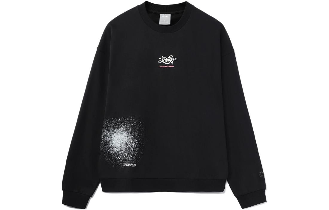 Li-Ning Skateboarding Pullover Hoodie Ink Print Black AWDR447-1