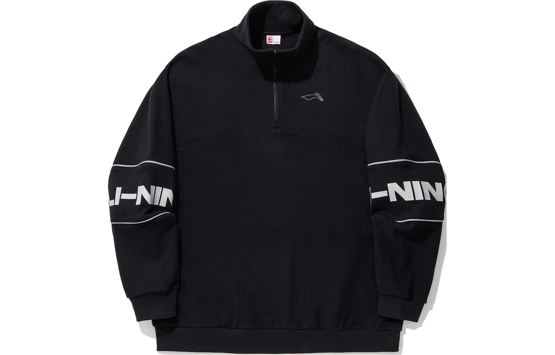 Li-Ning Skateboarding Reflective Logo Pullover Crewneck Sweatshirt Black Unisex AWDU323-1