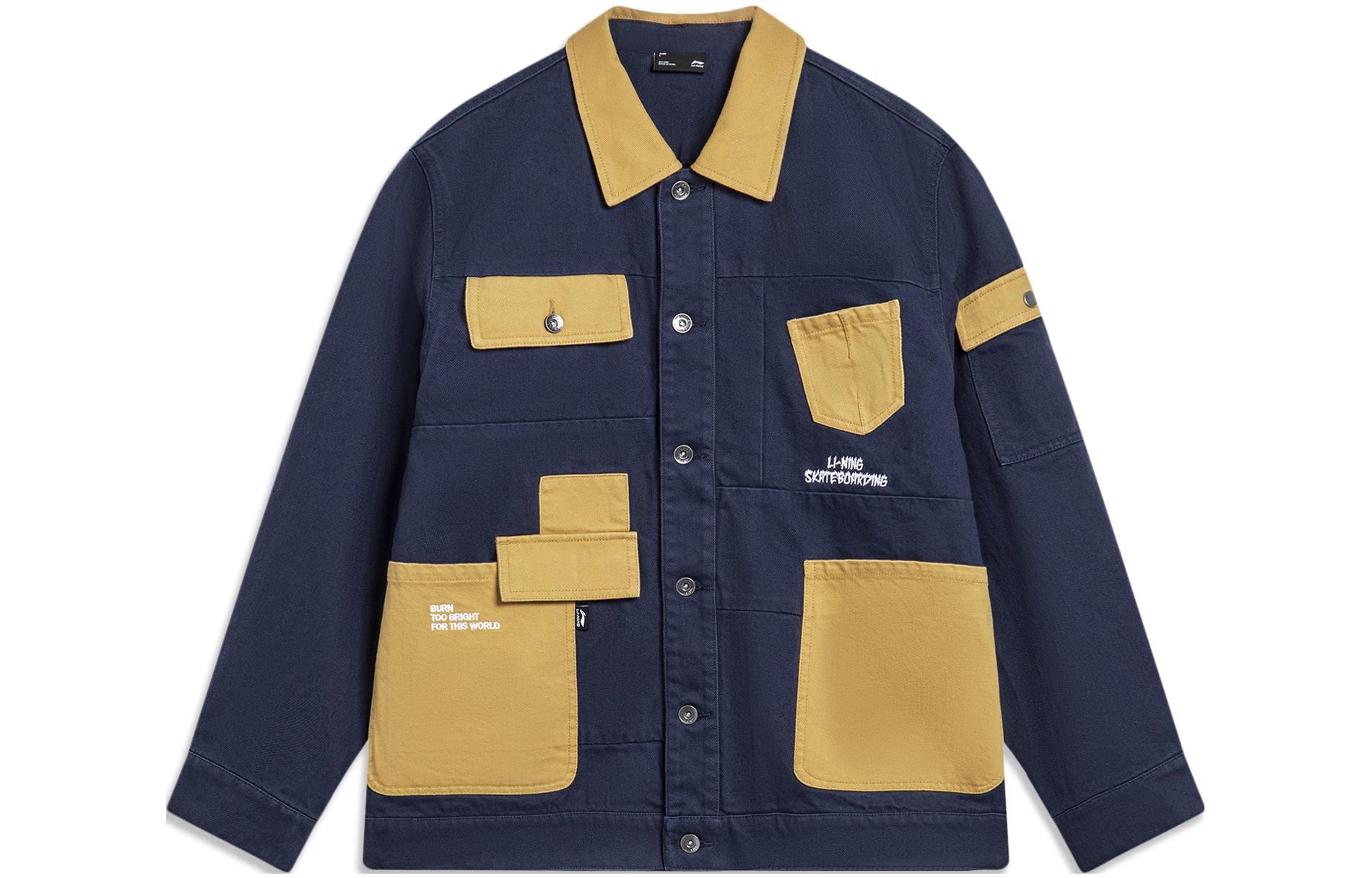 Li-Ning Skateboarding Series Colorblock Casual Jacket Navy Blue - AFDT701-1