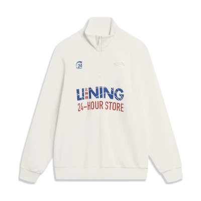 Li-Ning Skateboarding Series Letter Pullover Sweatshirt Off-White AWDU135-3