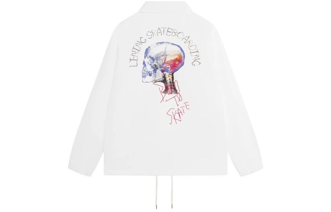 Li-Ning Skateboarding Series White Graffiti Print Zip Jacket for Men AFDS817-3