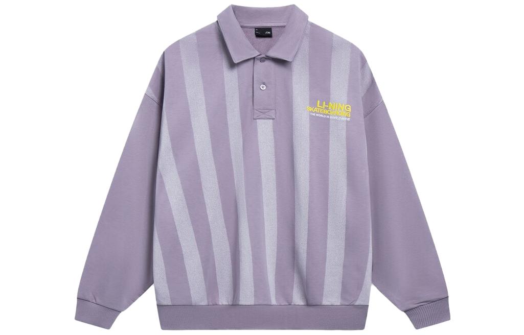 Li-Ning Skateboarding Striped Pullover Sweatshirt Unisex Smoked Purple AWDT159-2