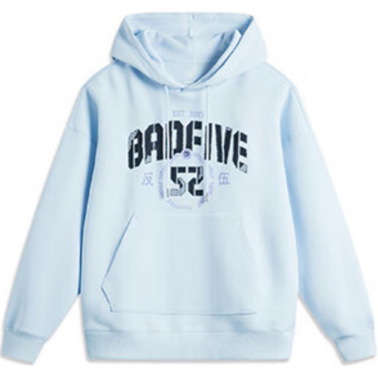 Li-Ning Sky Blue Loose Fit Letter Hoodie Long Sleeve Pullover AWDU263-5
