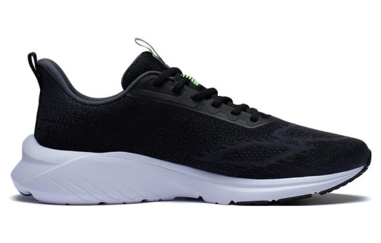 Order Li-Ning Skylark ''Schwarz Weiß'' ARST013-4