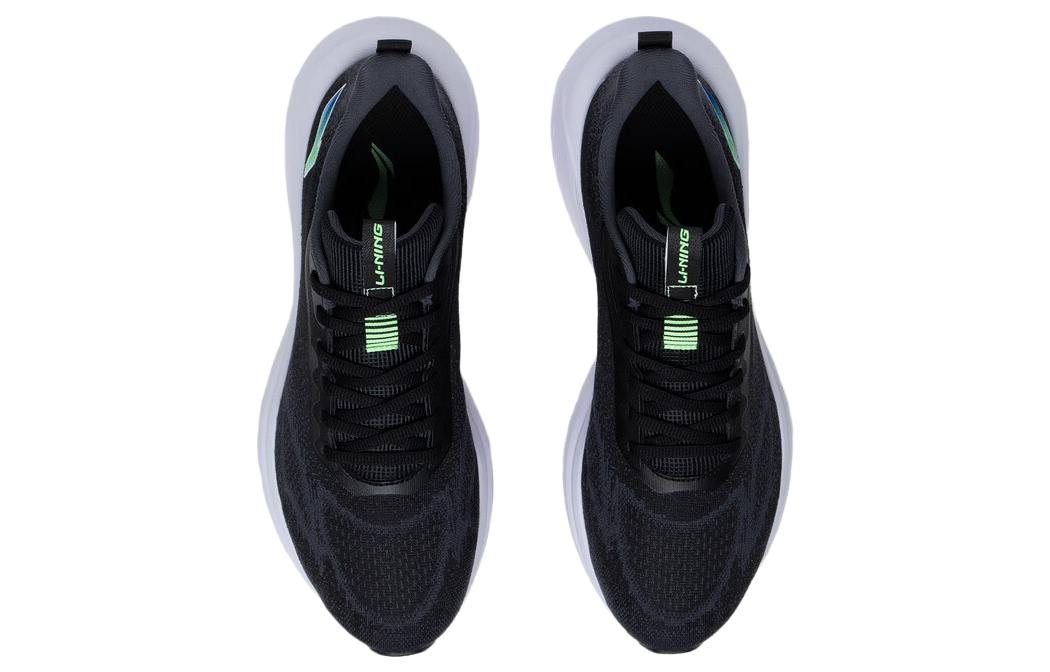 Shop Li-Ning Skylark ''Schwarz Weiß'' ARST013-4