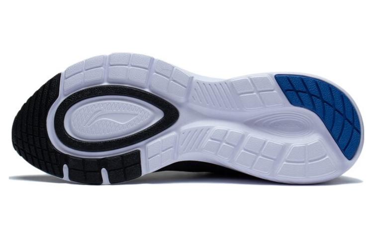 Purchase Li-Ning Skylark ''Schwarz Weiß'' ARST013-4
