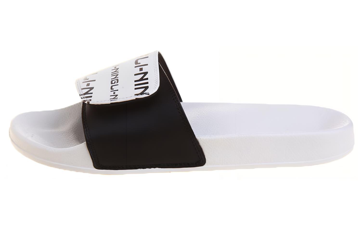 Li-Ning Slides 'Black White' AGAR021-2