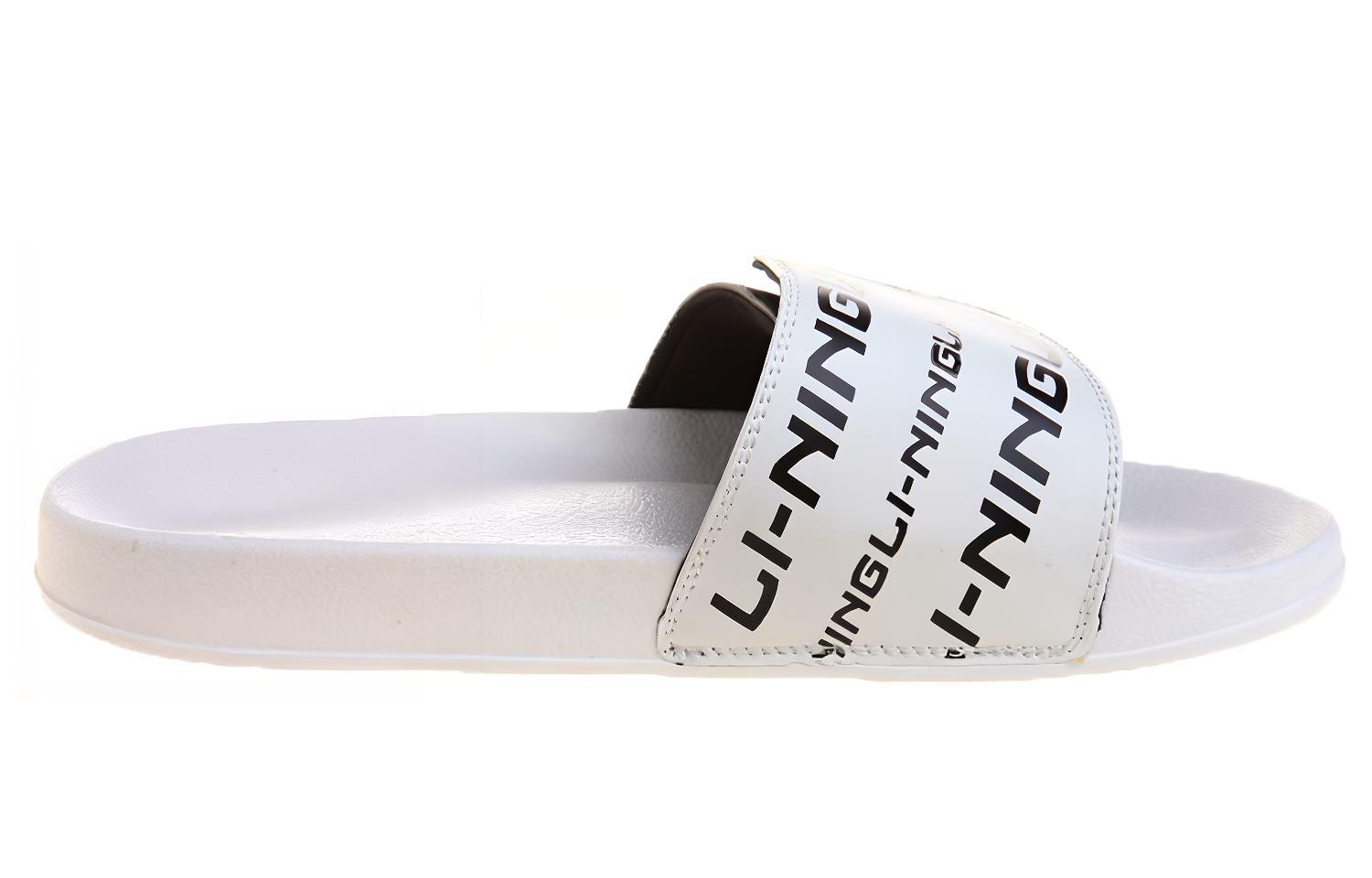 Order 리닝 슬라이드 블랙/화이트 (Lining Seullaideu Beullaeg/Hwaiteu) AGAR021-2