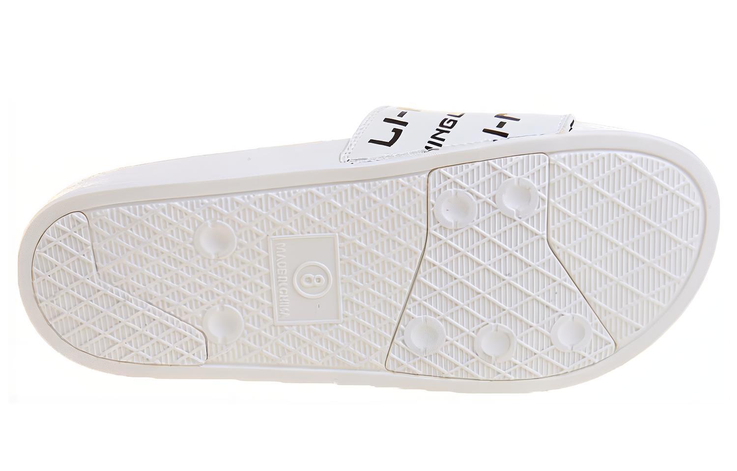 Purchase Selipar Li-Ning 'Hitam Putih' AGAR021-2