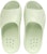 리닝 슬라이드 '그린', 싱그러움을 신다! LNXU931-5