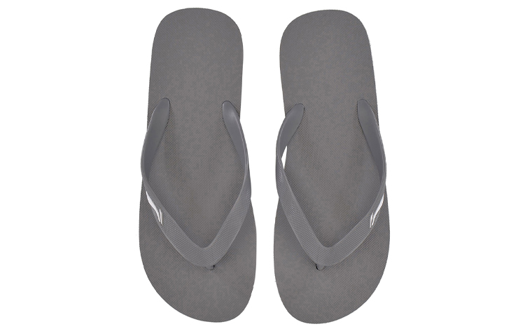 Lookbook Li-Ning Slides ''Grauer Trend'' ALSN011-3