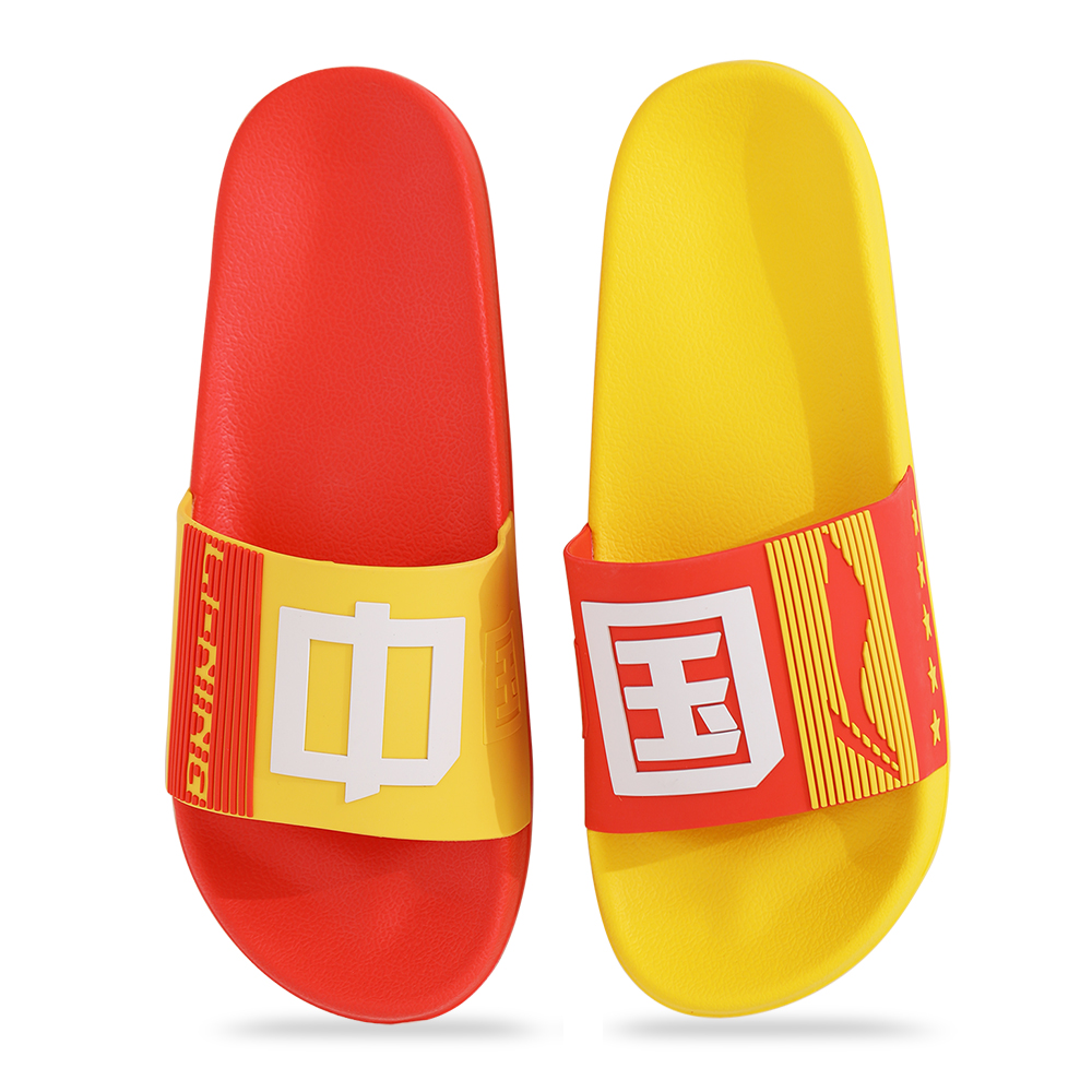 Order Li-Ning Slides ''Rood Geel'' ALSS005-1