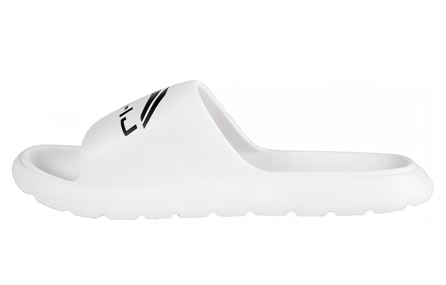 Buy Selipar Li-Ning 'Putih' LSXS900-3